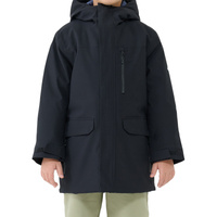 Kurtka m221 4F JUNIOR 4FJWAW25TJACM221-20S